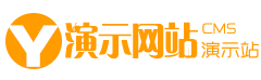 齐头并进网